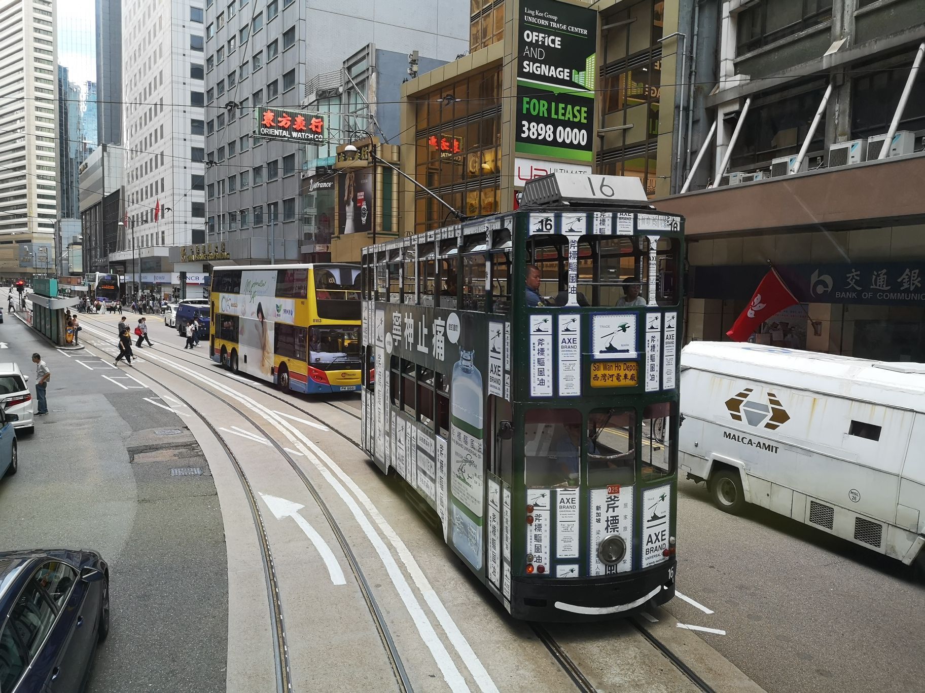 东涌汽车站在香港 编辑类库存照片. 图片 包括有 时数, 目的地, 繁忙, 地区, 交叉点, 财务, 公共汽车 - 104219563