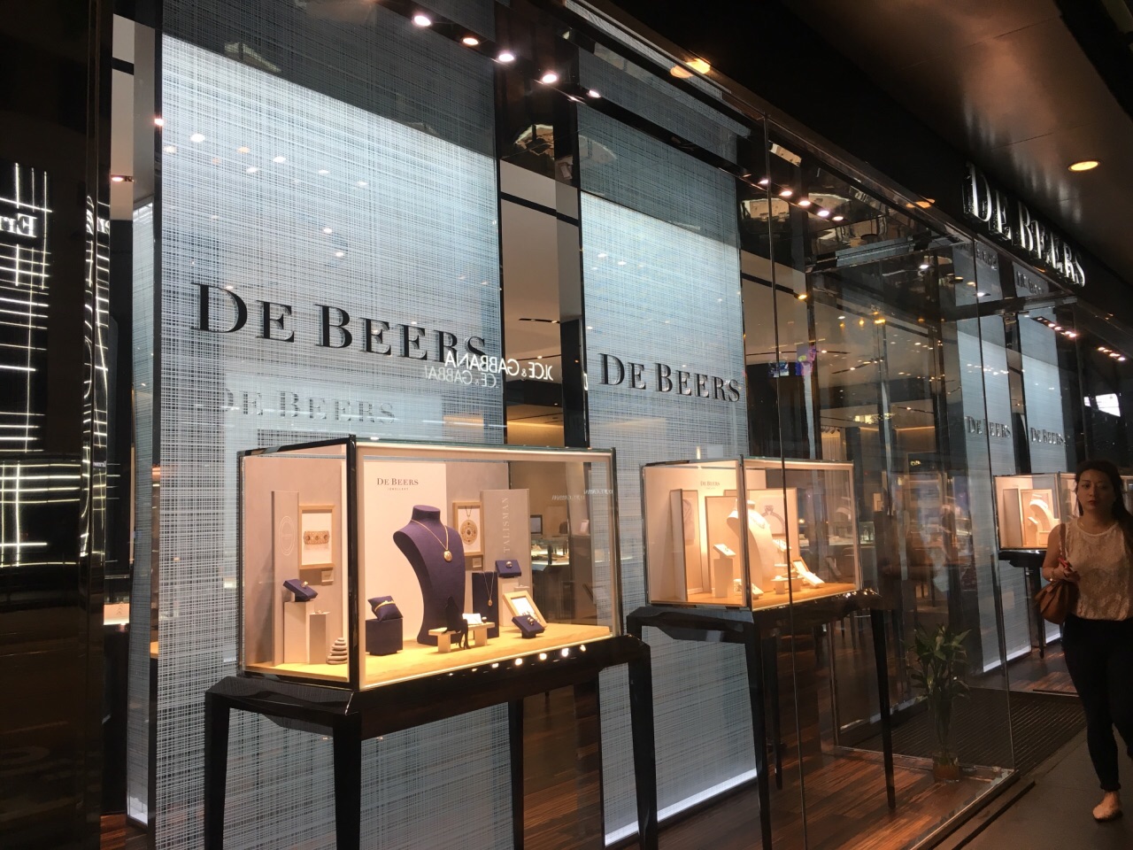 de beers(置地广场店)