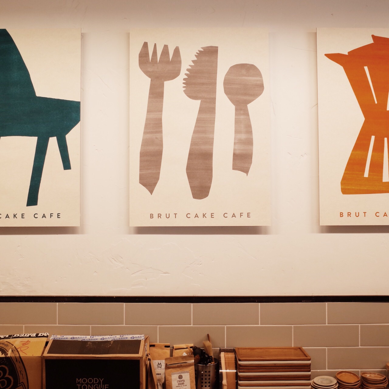 2022brut eatery悦璞食堂(愚园路店)美食餐厅,喝起来口感还蛮特别的