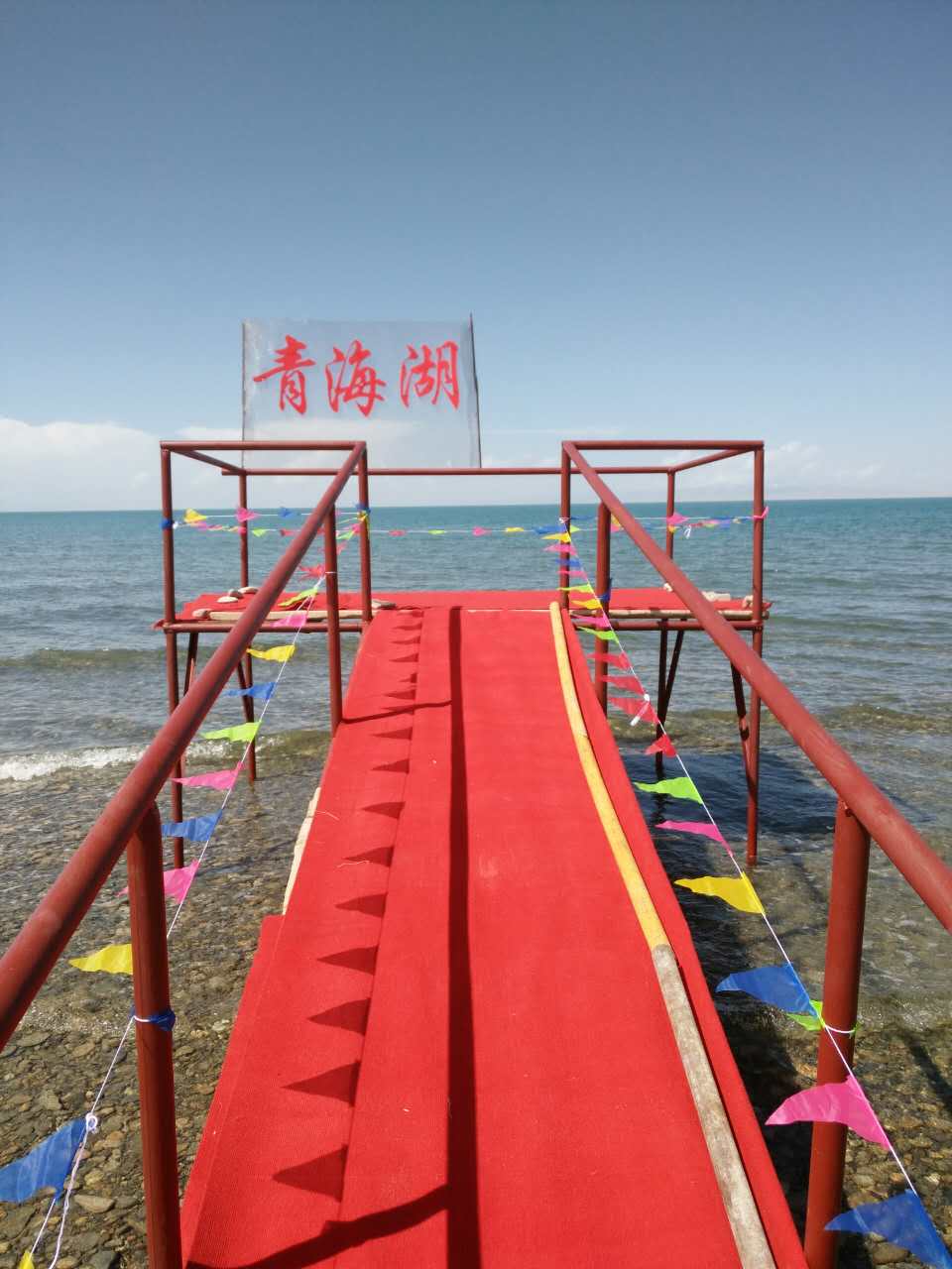 從青海湖最好的旅遊路線,日程4天.求推薦