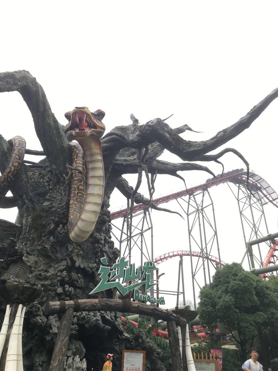 【携程攻略】江苏中华恐龙园景点,过山龙很值得尝试,人少的话多玩几次