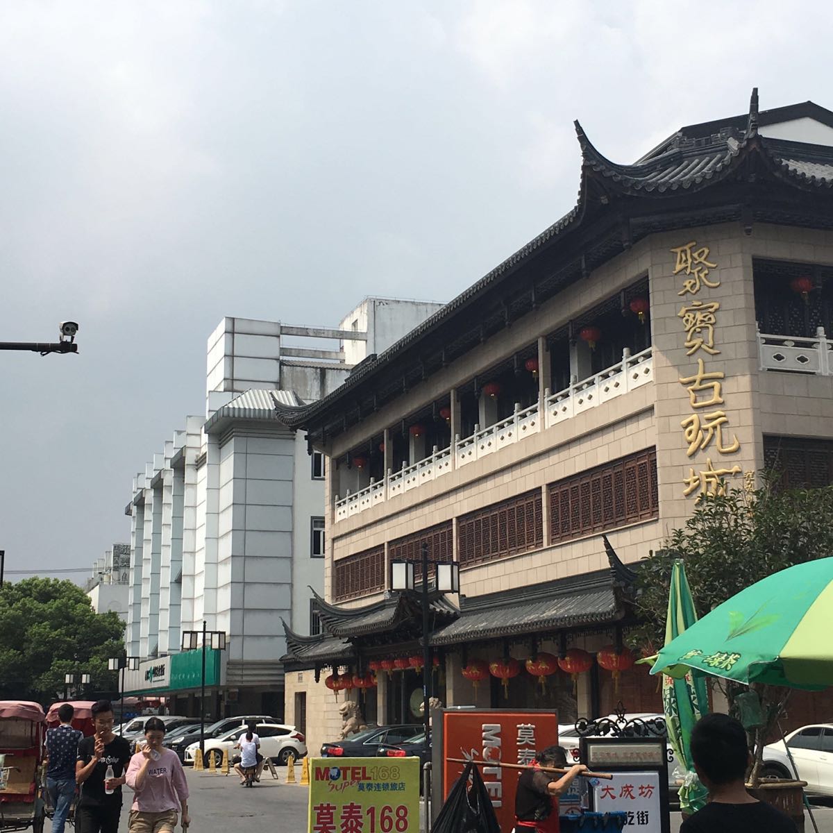 【携程攻略】苏州观前街商圈购物,我逛的古玩市场,不错,谈好了三家