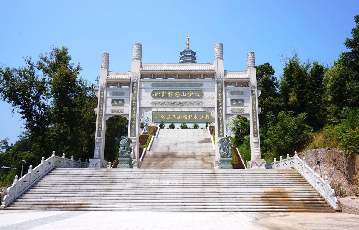 三明淘金山好玩吗,三明淘金山景点怎么样