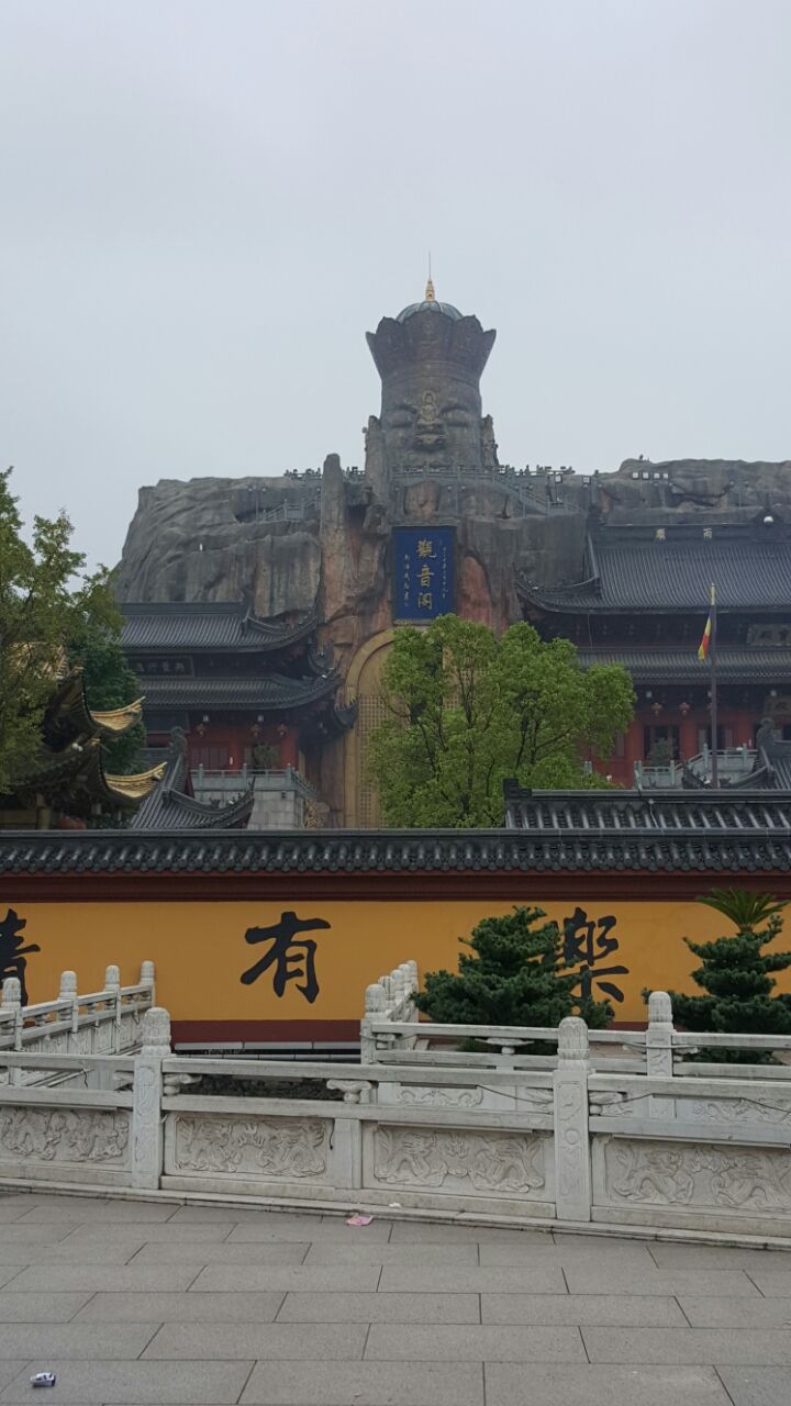 重庆璧山东林寺图片