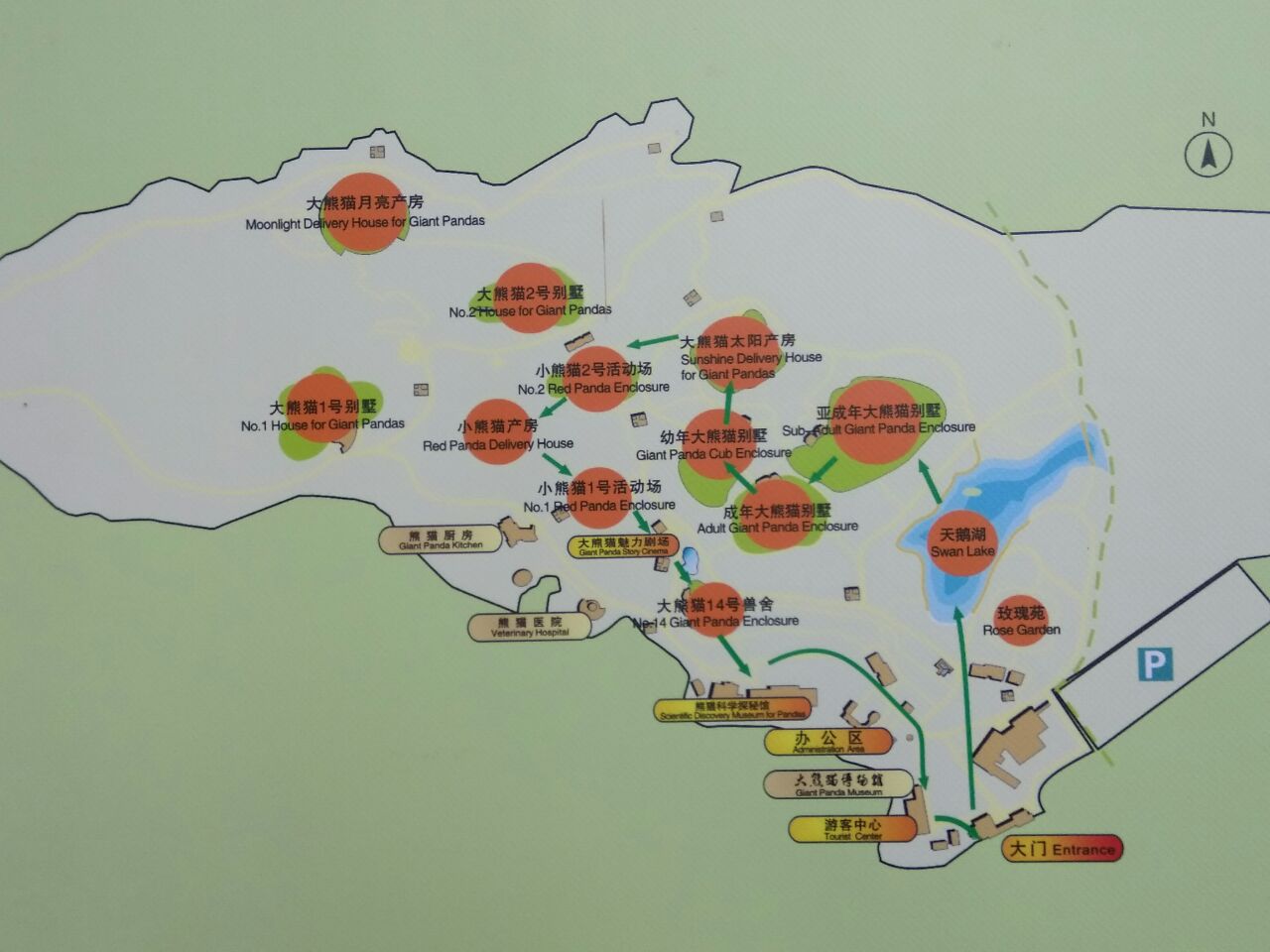 熊猫基地地图路线图片