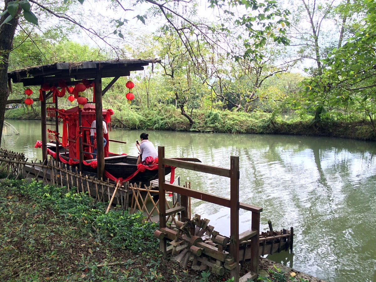 西溪國家溼地公園·周家村