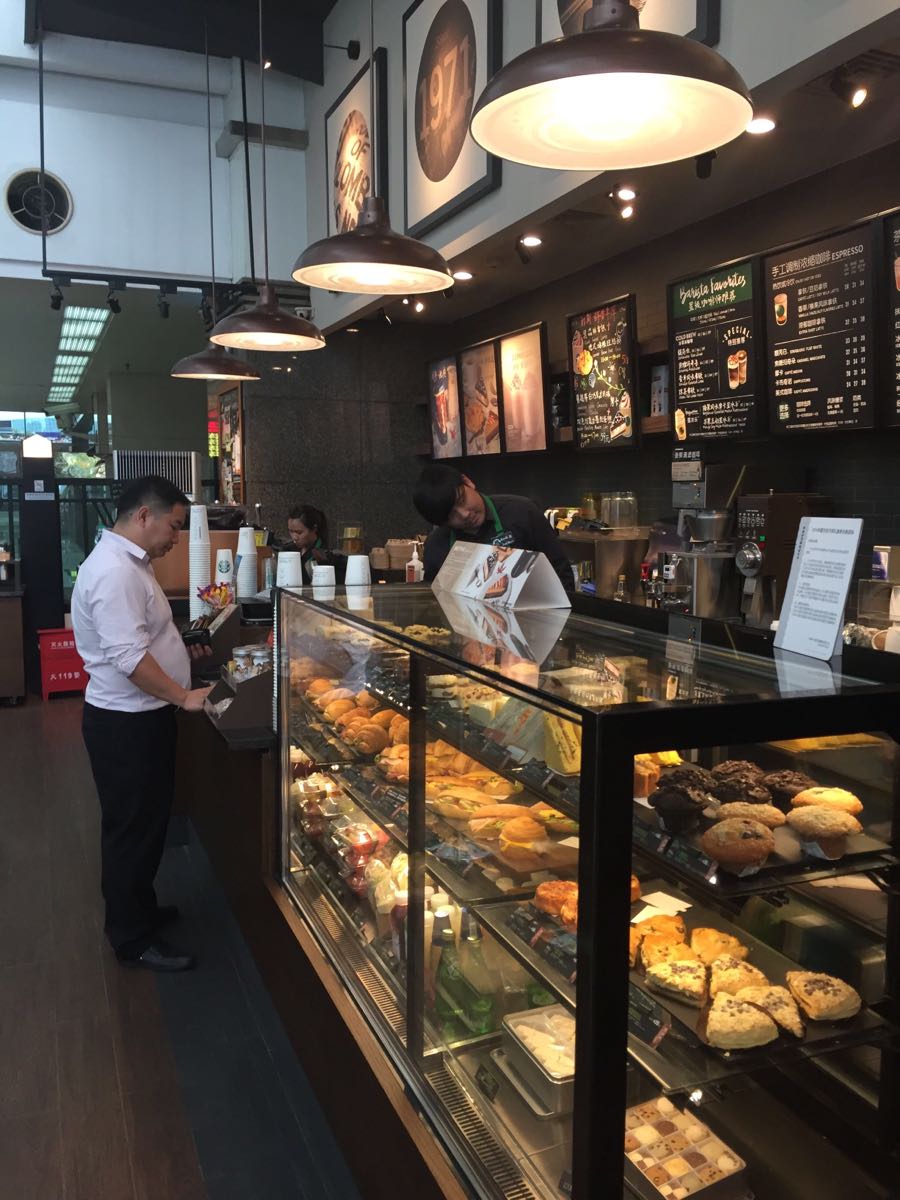 星巴克 火车站 南广场东南出口餐厅