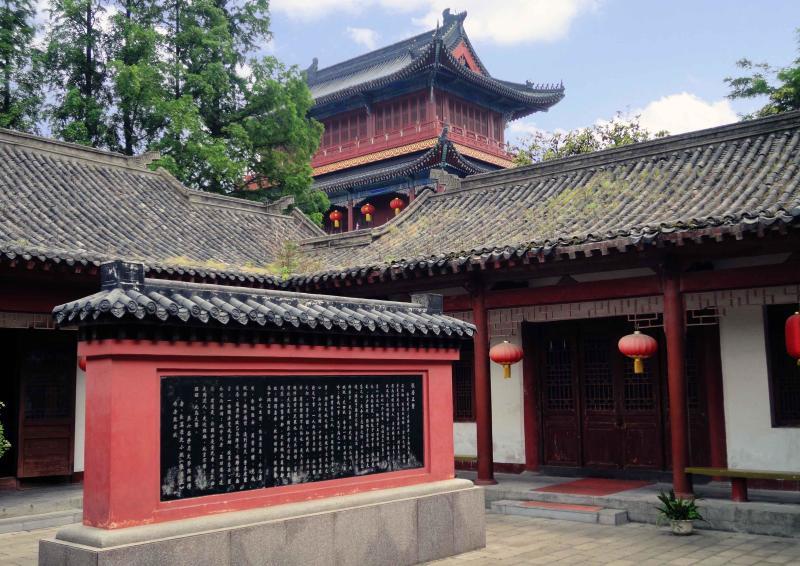 【携程攻略】荆州张居正故居景点,"宰相之杰"张居正是江陵人,张居正