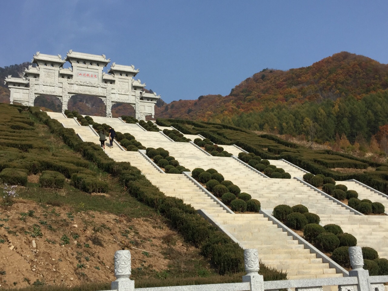 本溪鐵剎山攻略,本溪鐵剎山門票/遊玩攻略/地址/圖片/門票價格【攜程