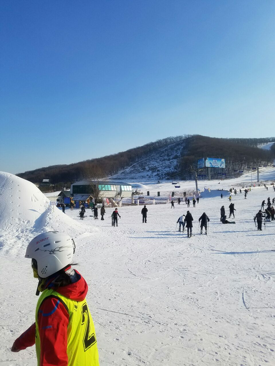 黑龙江省发布11项冰雪经济领域地方标华体会- 华体会体育- 华体会体育官网准