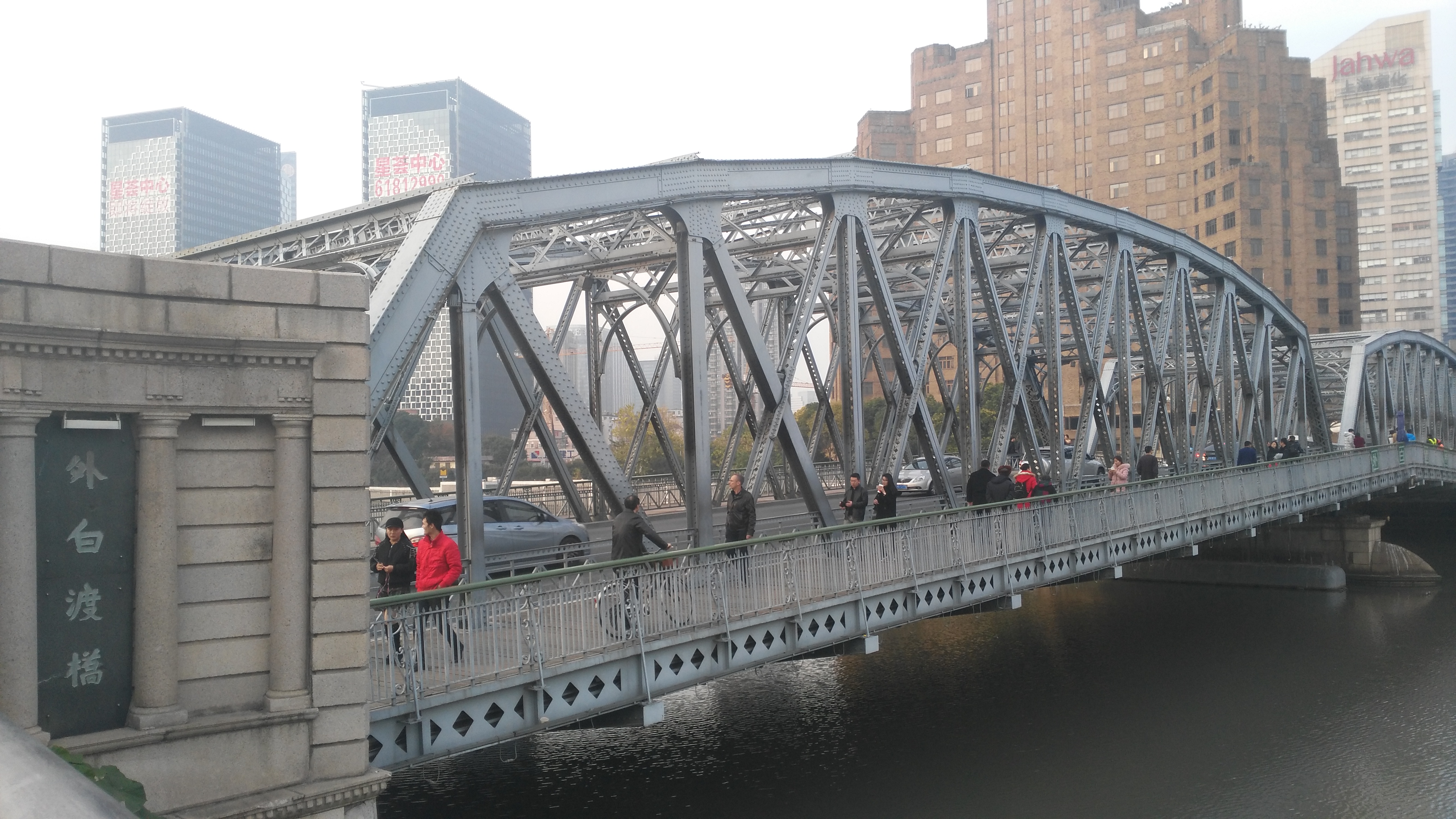【携程攻略】上海外白渡桥适合单独旅行旅游吗,外白渡桥单独旅行景点