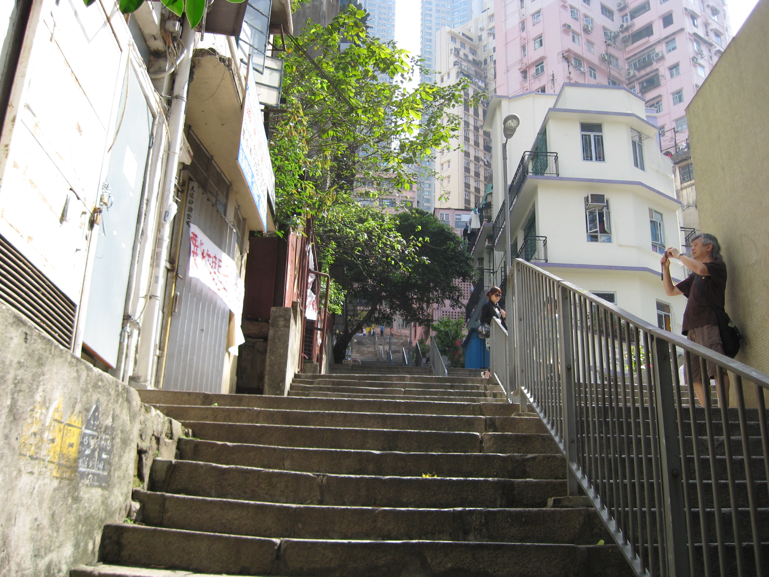 楼梯街