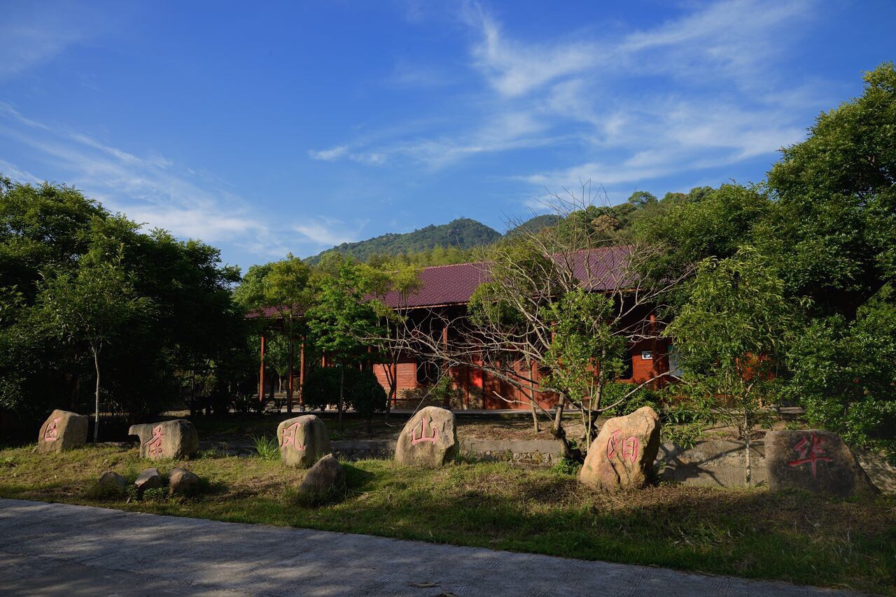 华阳山风景区位于世界"双遗"武夷山脉的顺昌县城西北部,距离县城8公里