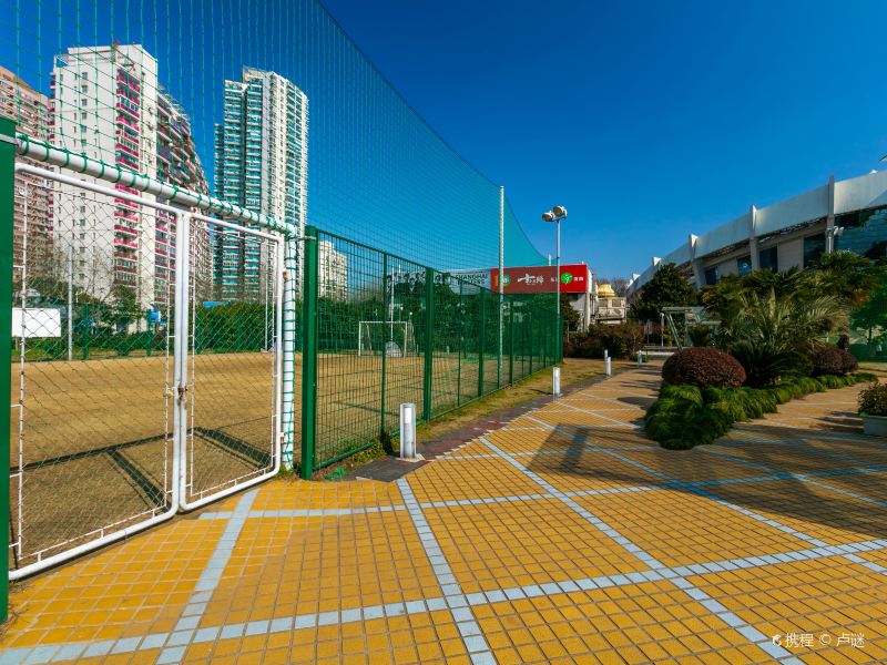 五星足球公园