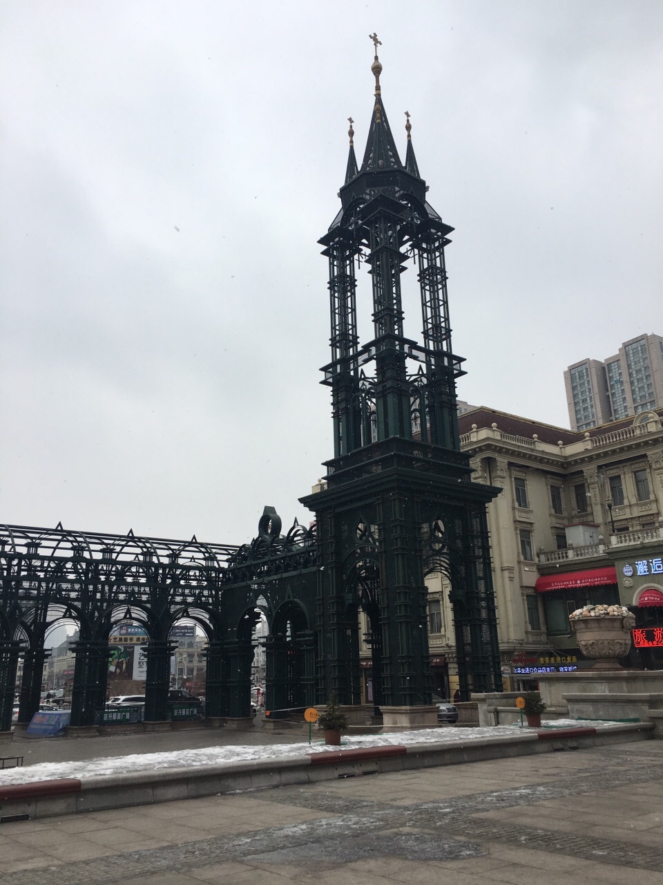 中央大街建筑艺术博物馆