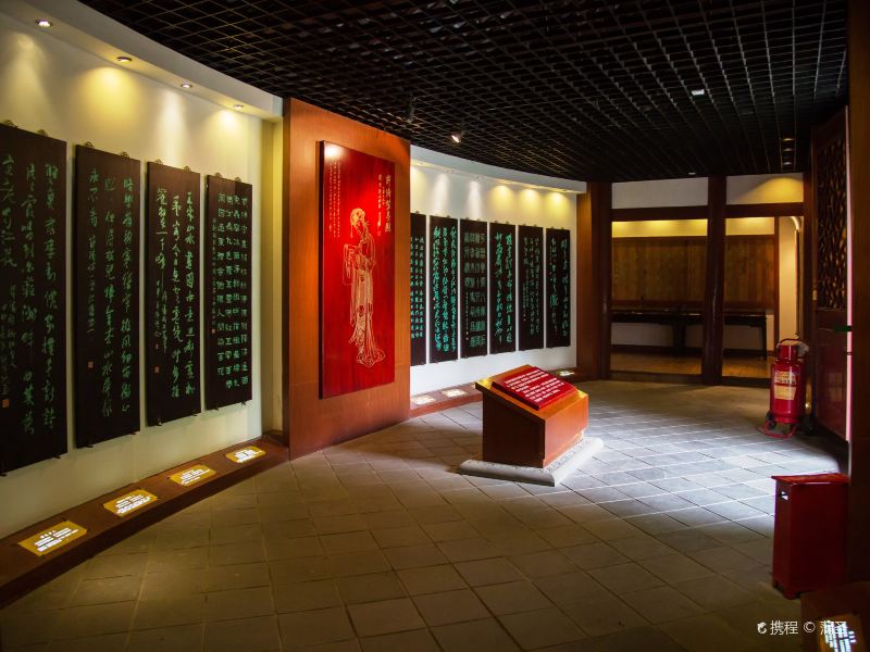 成都五云仙馆攻略-五云仙馆门票价格多少钱-团购票价预定优惠-景点