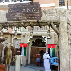 #迪拜阿玛尼酒店#吃饭需要给服务生多少小费