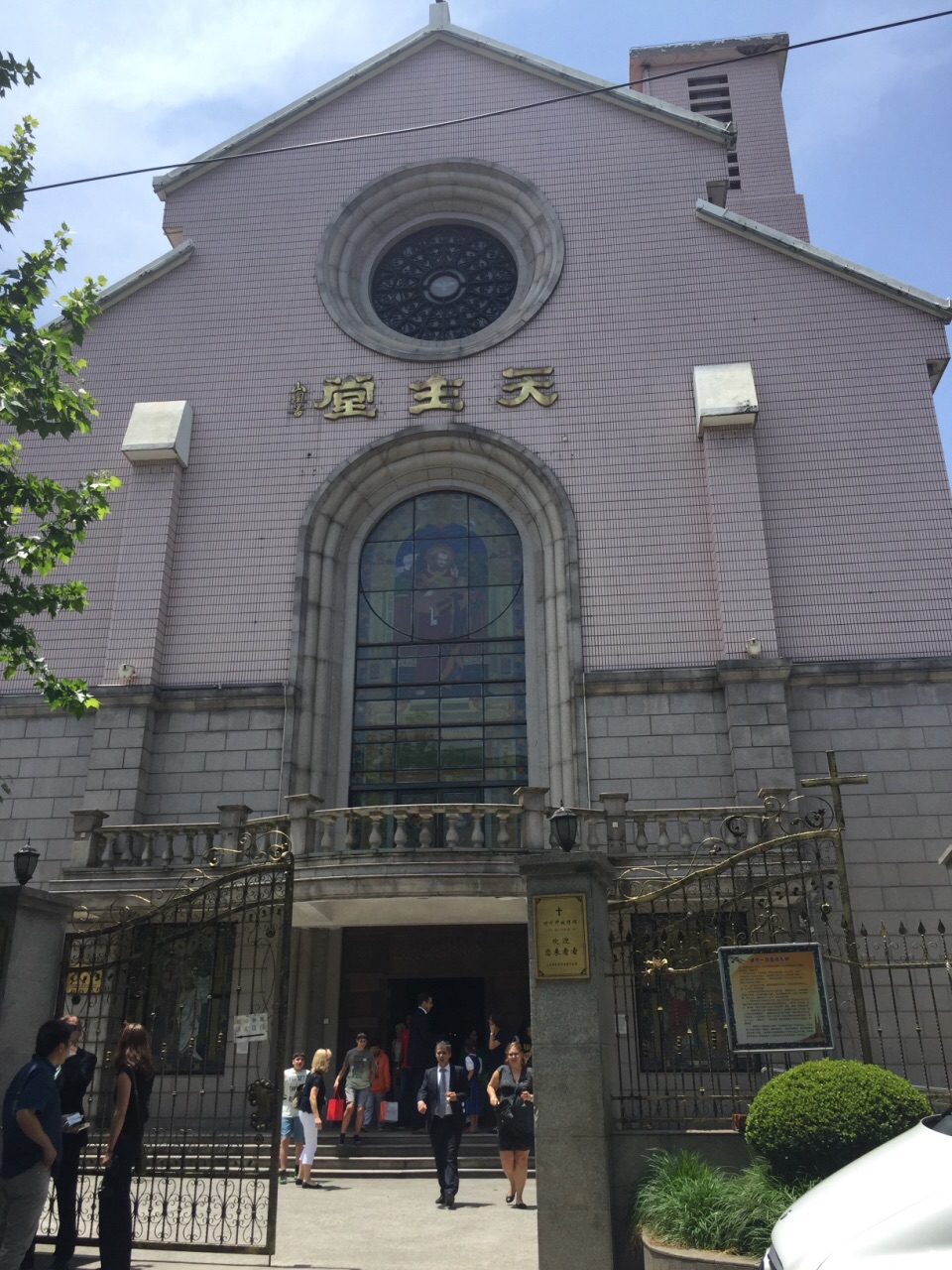 上海圣伯多禄天主堂好玩吗,上海圣伯多禄天主堂景点怎么样_点评_评价