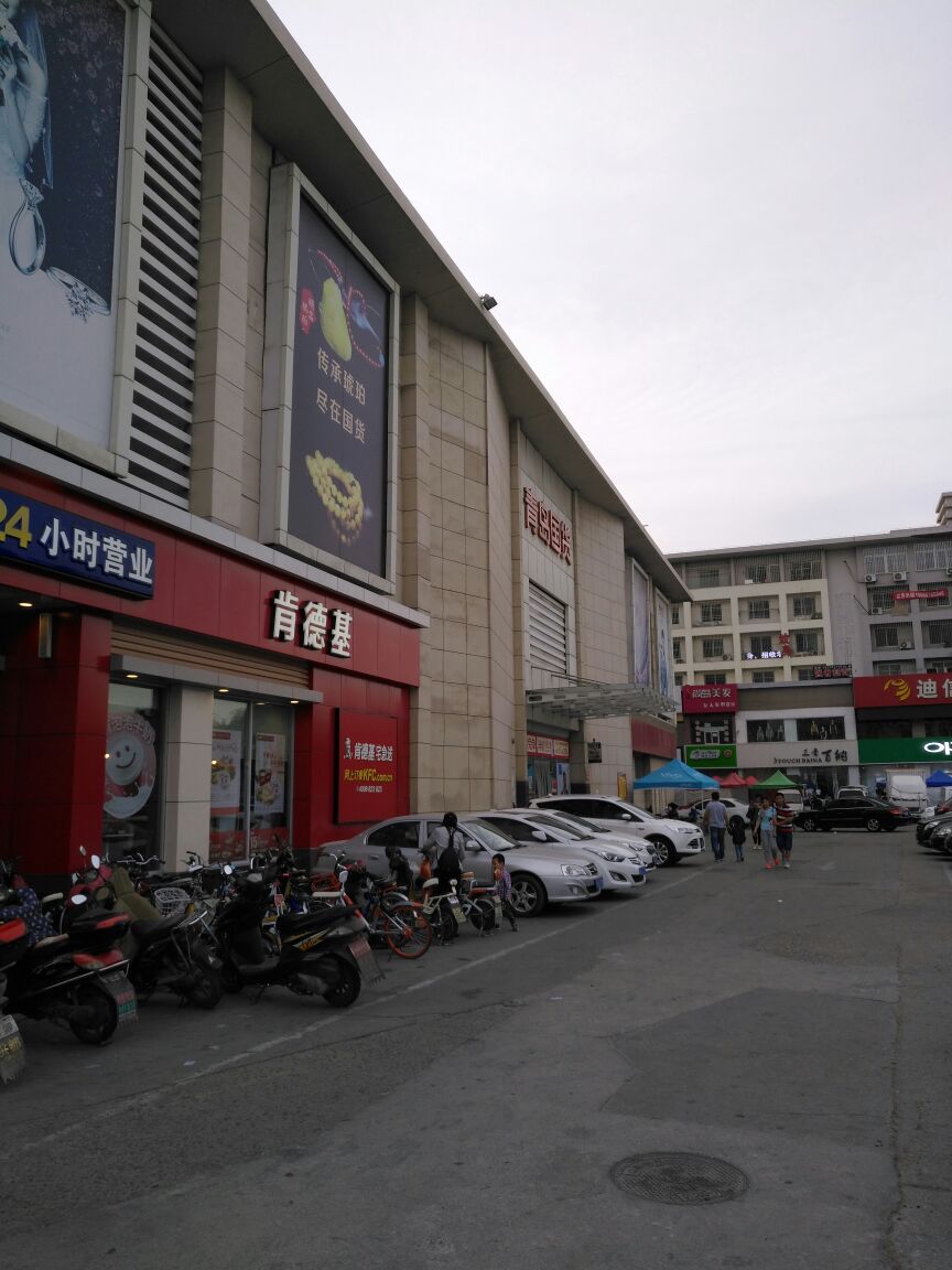 青岛台东黄金首饰(青岛台东哪里有黄金加工店)