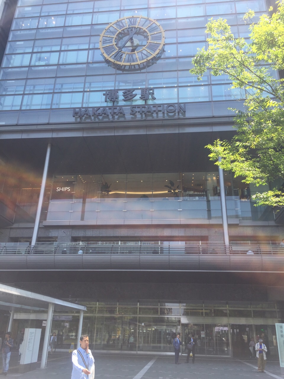【携程攻略】福冈JR博多城购物,博多站是福冈最重要的大型交通枢纽之一,西铁线、JR线等多条轨道交通…