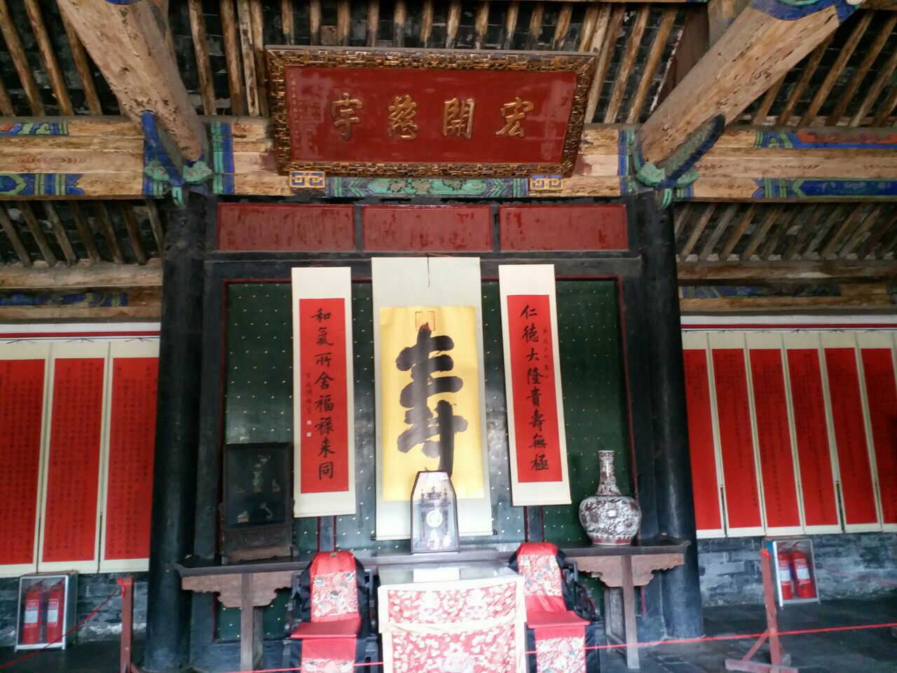 孔府示意图,孔府全景图,孔府游览示意图(第9页)_大山谷图库