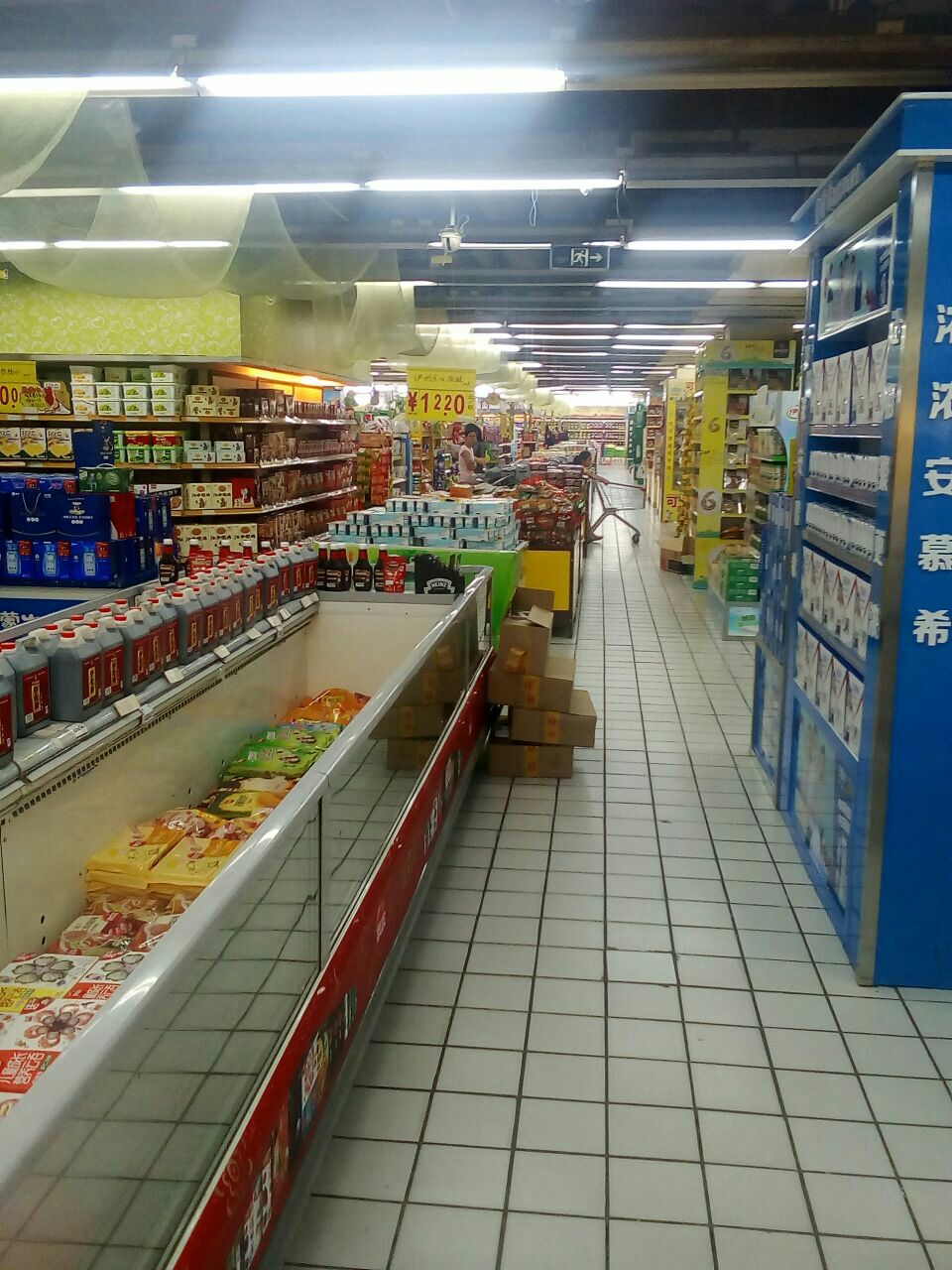 北京华联超市(红星店)