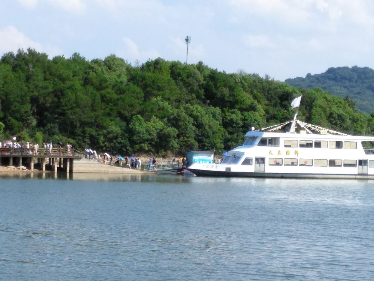 2019天目湖山水園_旅遊攻略_門票_地址_遊記點評,天目湖旅遊景點推薦