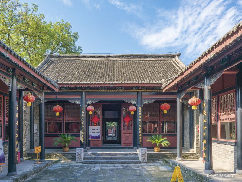 开封刘青霞故居纪念馆攻略-刘青霞故居纪念馆门票价格多少钱-团购票价