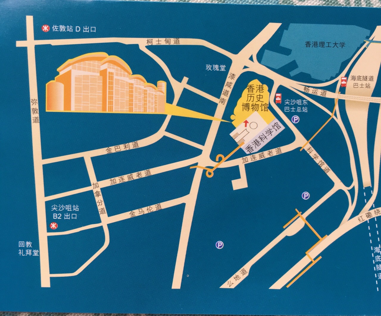 香港歷史博物館旅遊景點攻略圖