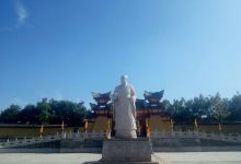 淄博有多少个博物馆纪念馆 100m0k000000c0oqn363A_D_220_150.jpg?v=20190213_19_06