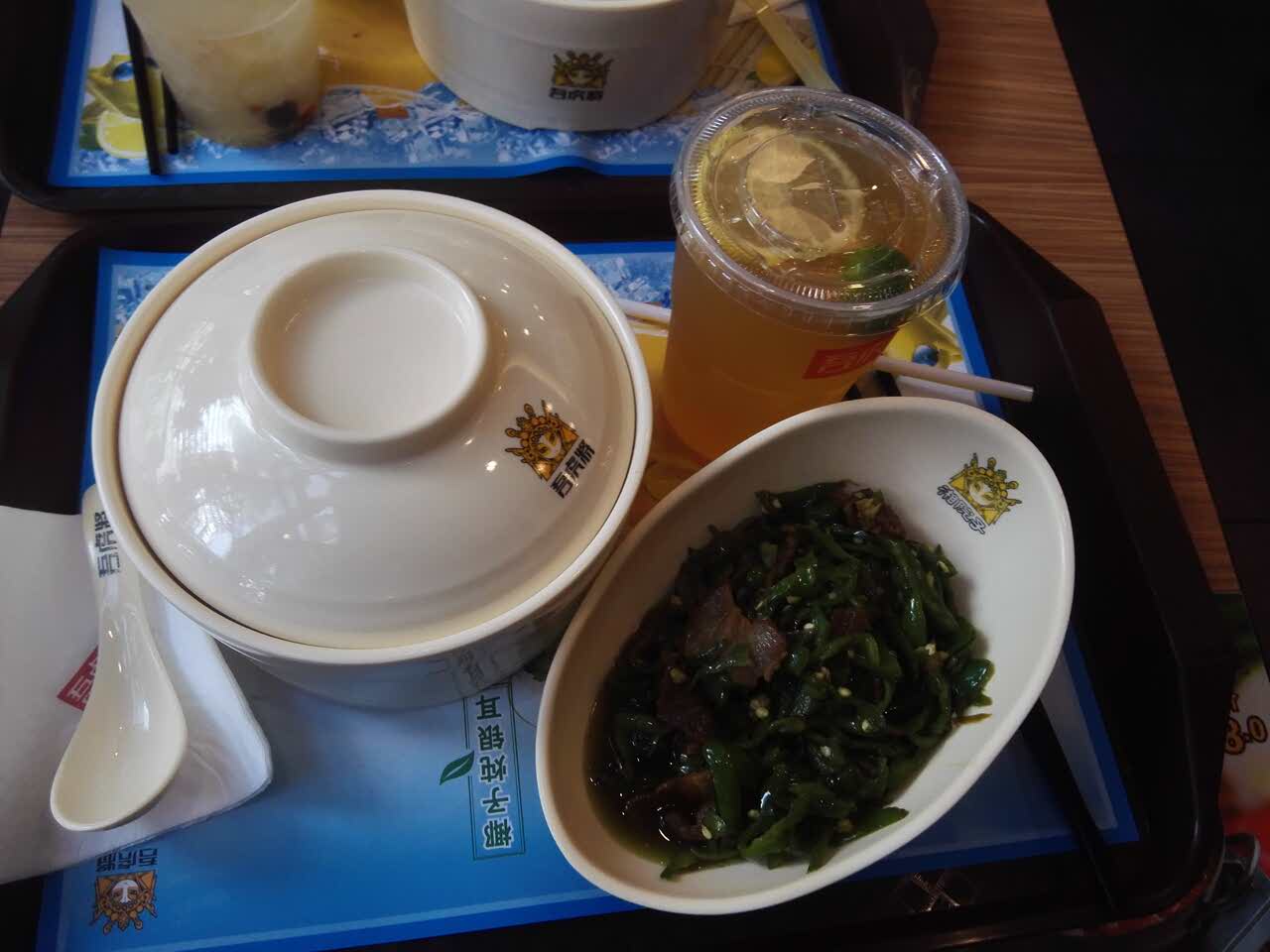 吾虎将现炒快餐(龙岗天安店)