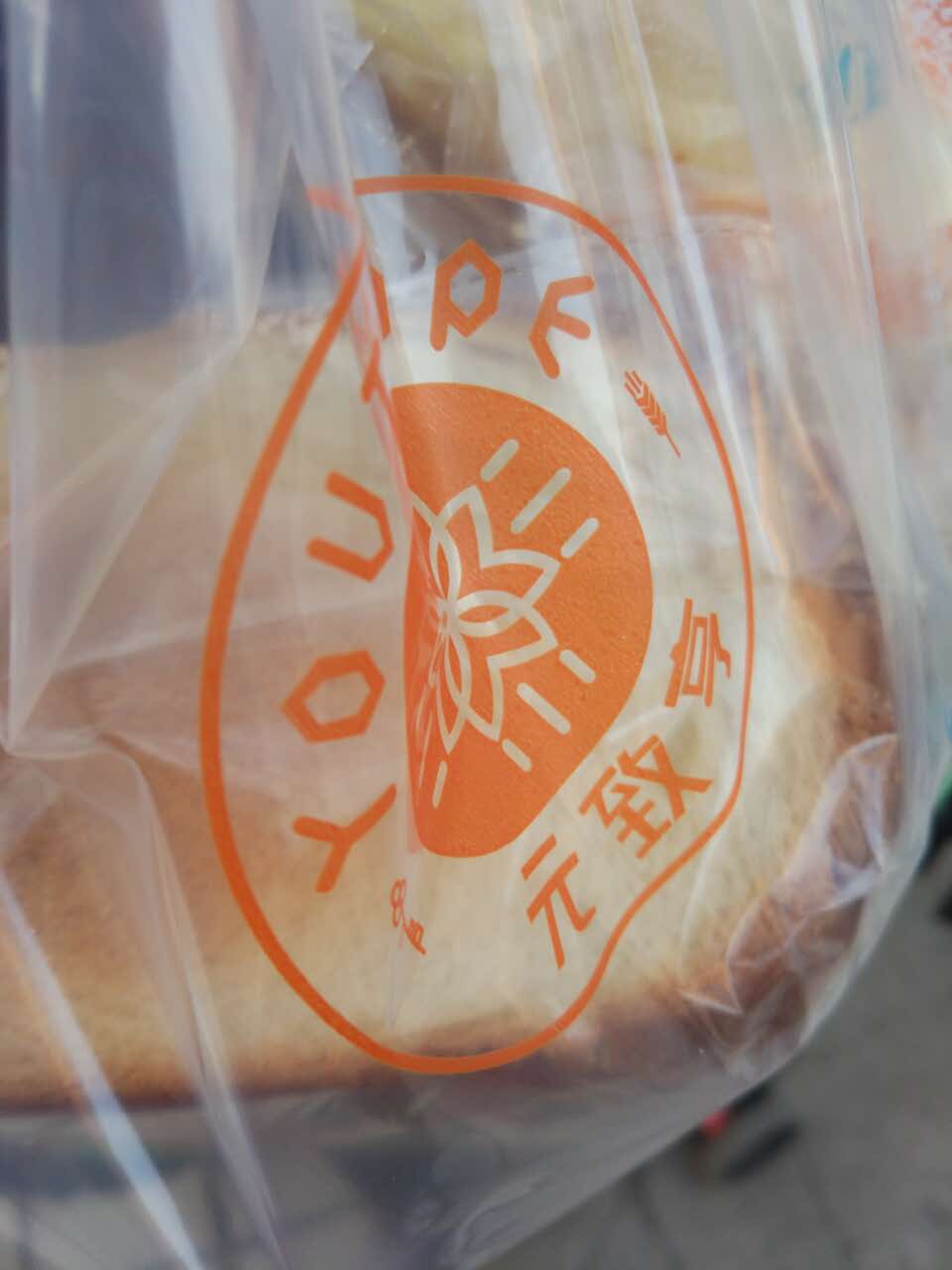 镇江元致亨(桃花坞店)好吃吗,元致亨(桃花坞店)味道怎么样,环境/服务