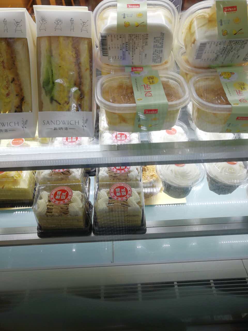 上海靜安麵包房(華山總店)好吃嗎,靜安麵包房(華山總店)味道怎麼樣