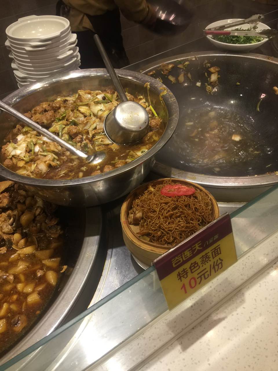 谷连天八宝粥(建华店)