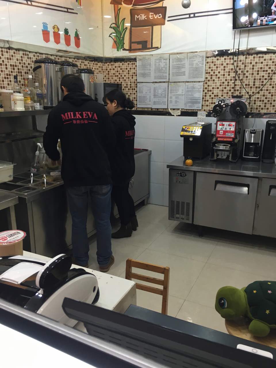 2019珍奶仙仙(绥山店)_旅游攻略_门票_地址_游记