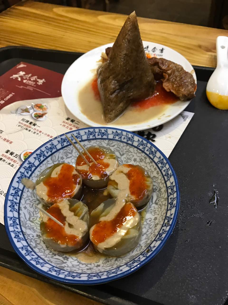 1980烧肉粽·38年老厦门味道(中山路店)