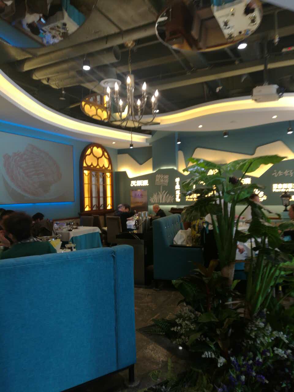 哈尔滨天顺源火锅(爱建店)好吃吗,天顺源火锅(爱建店)味道怎么样,环境