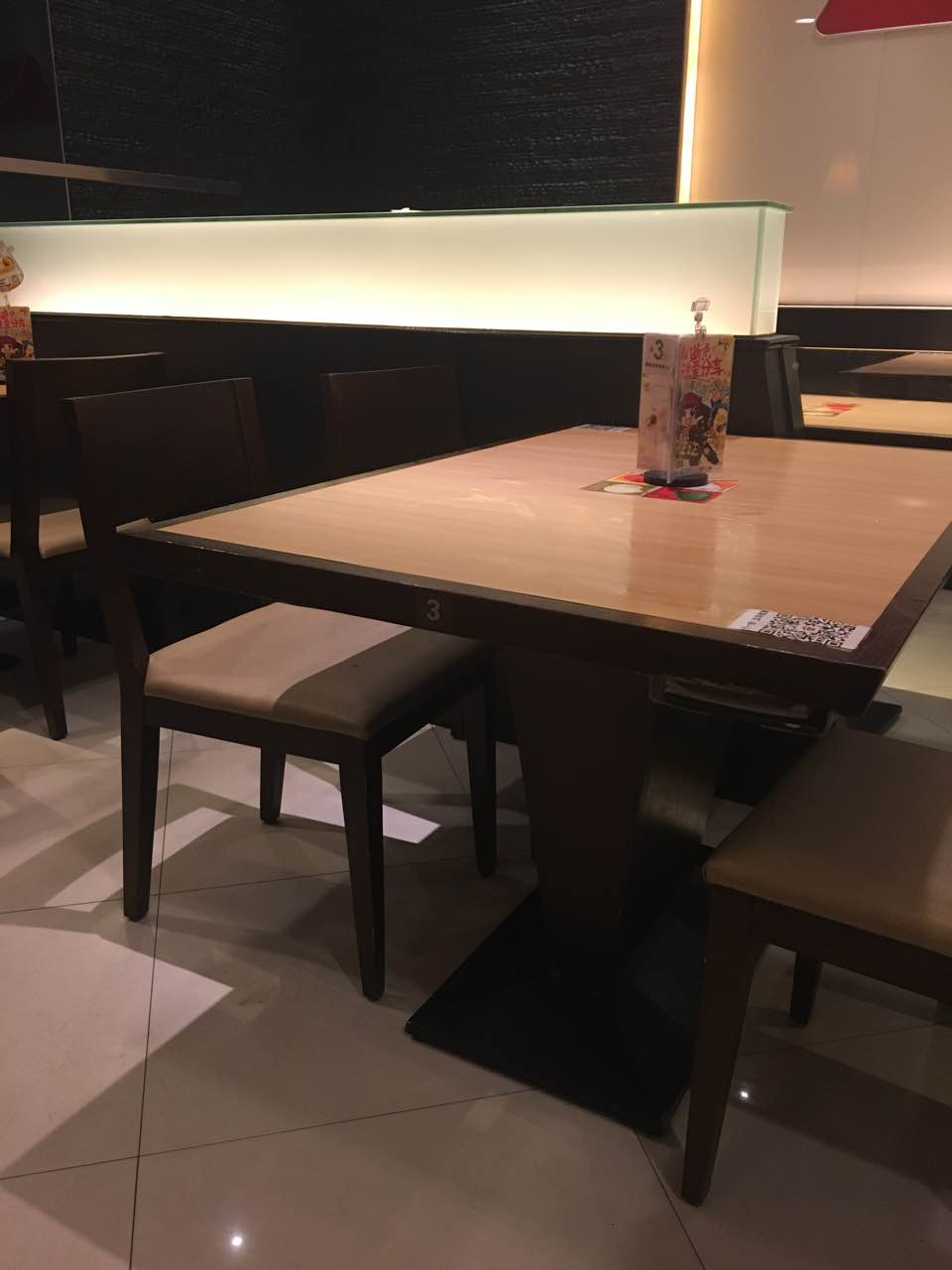 必胜客(兴隆店)