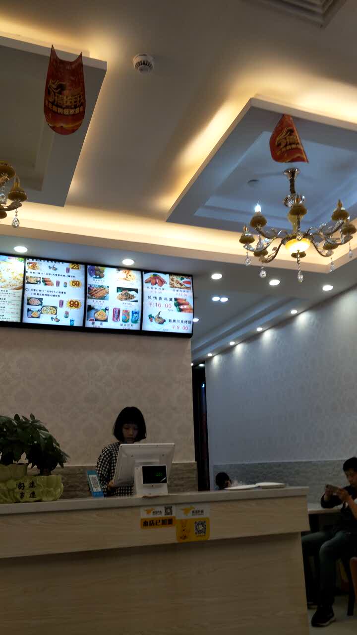 至尊披萨(坦洲店)