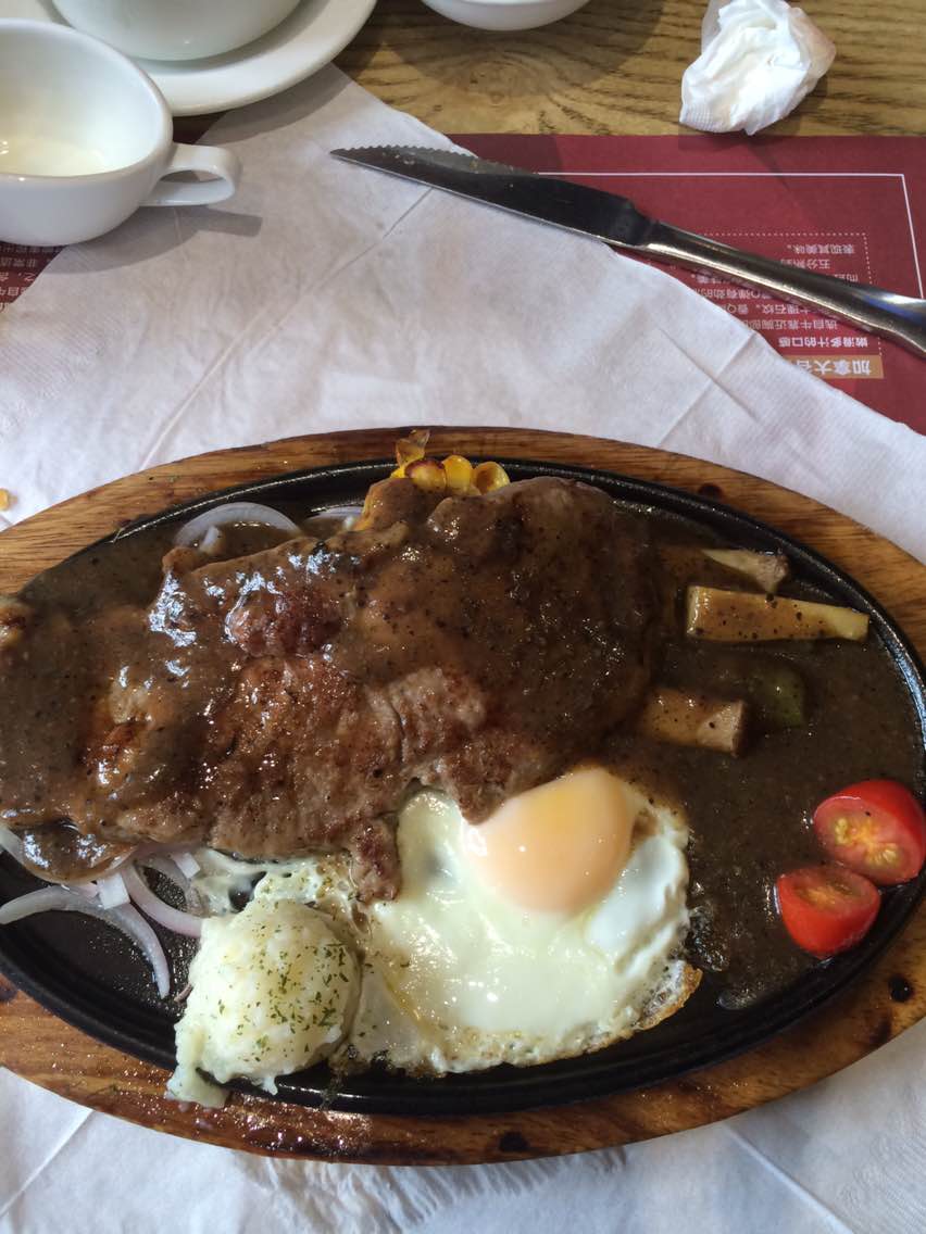 金牛角王中西餐厅(郡原广场店)