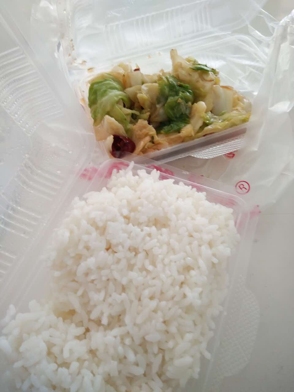 【去哪儿攻略】