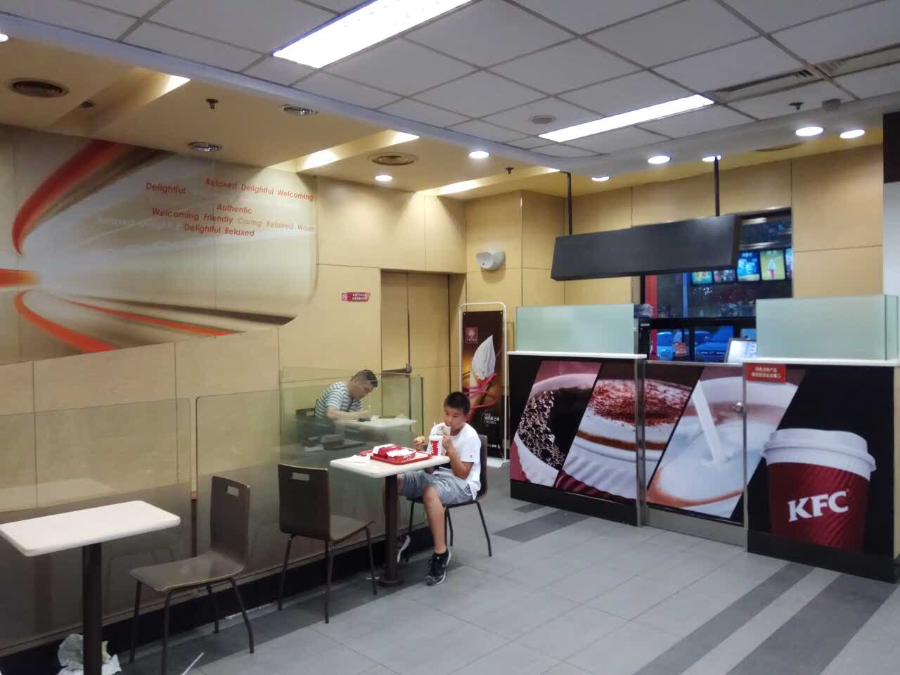 好久不去肯德基了看支付宝有活动就去买了吮指原味鸡回家吃味道闻起来