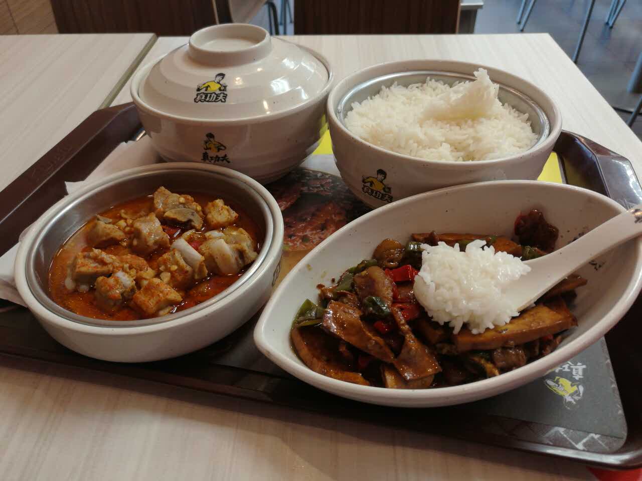 真功夫香汁排骨饭(长沙火车站店)