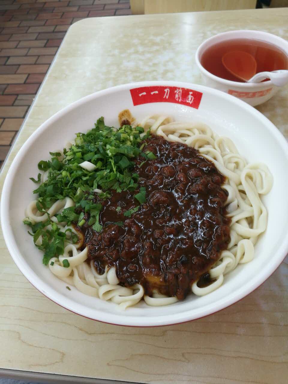 炸酱面还可以,偏咸