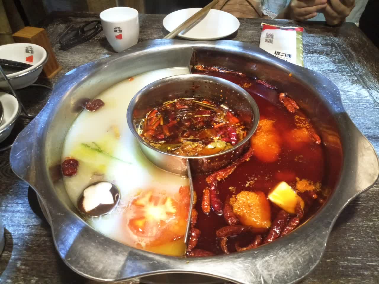 洞二巴巴蜀火锅