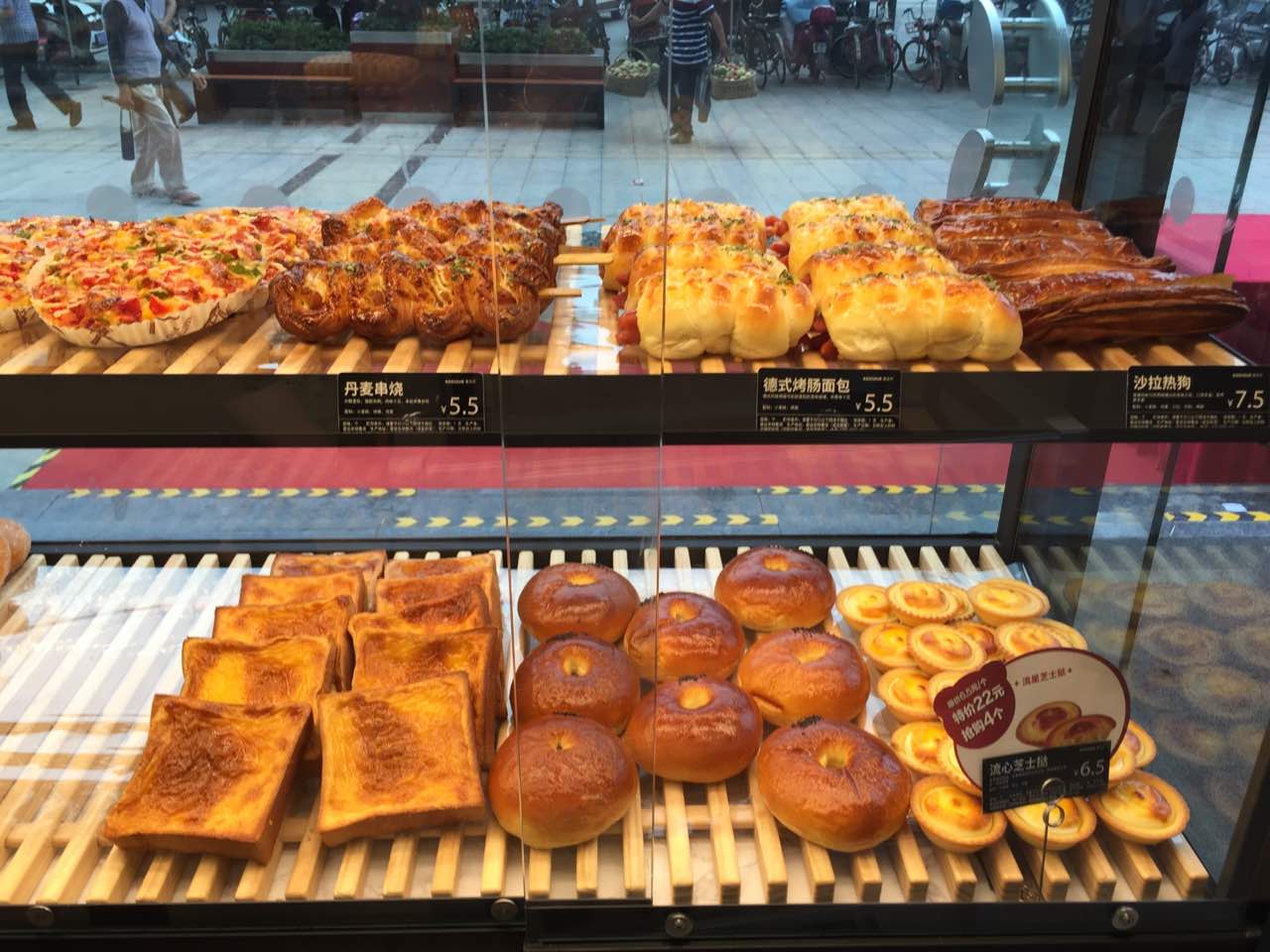 爱达乐蛋糕(龙泉东方华大店)