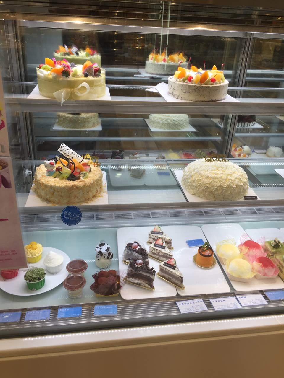 2021供美香(九扬香郡店)美食餐厅,从小吃供美香的面包,现在店... 【去