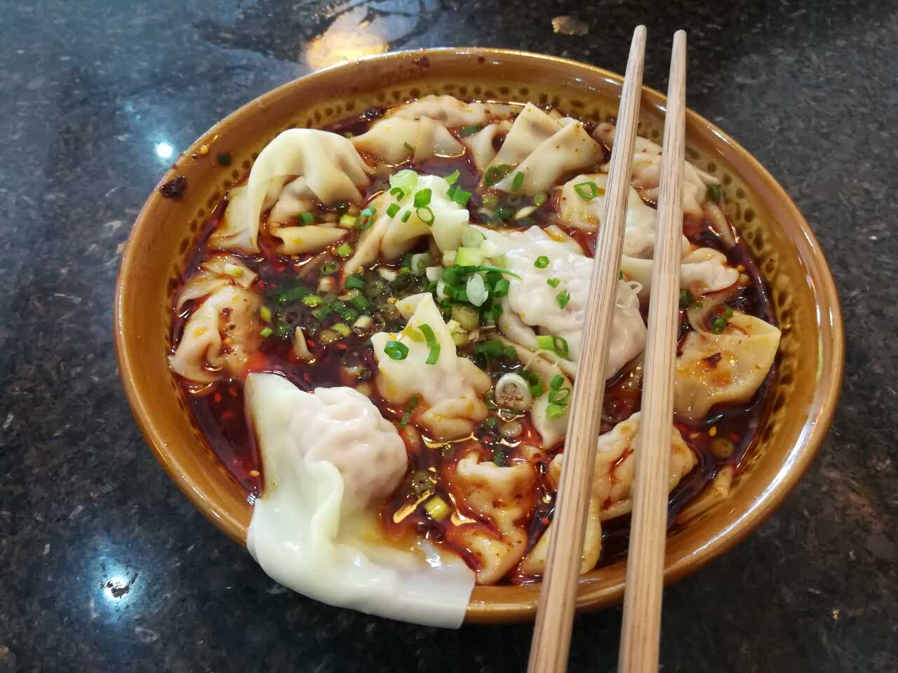 五味鲜肉抄手(总店)