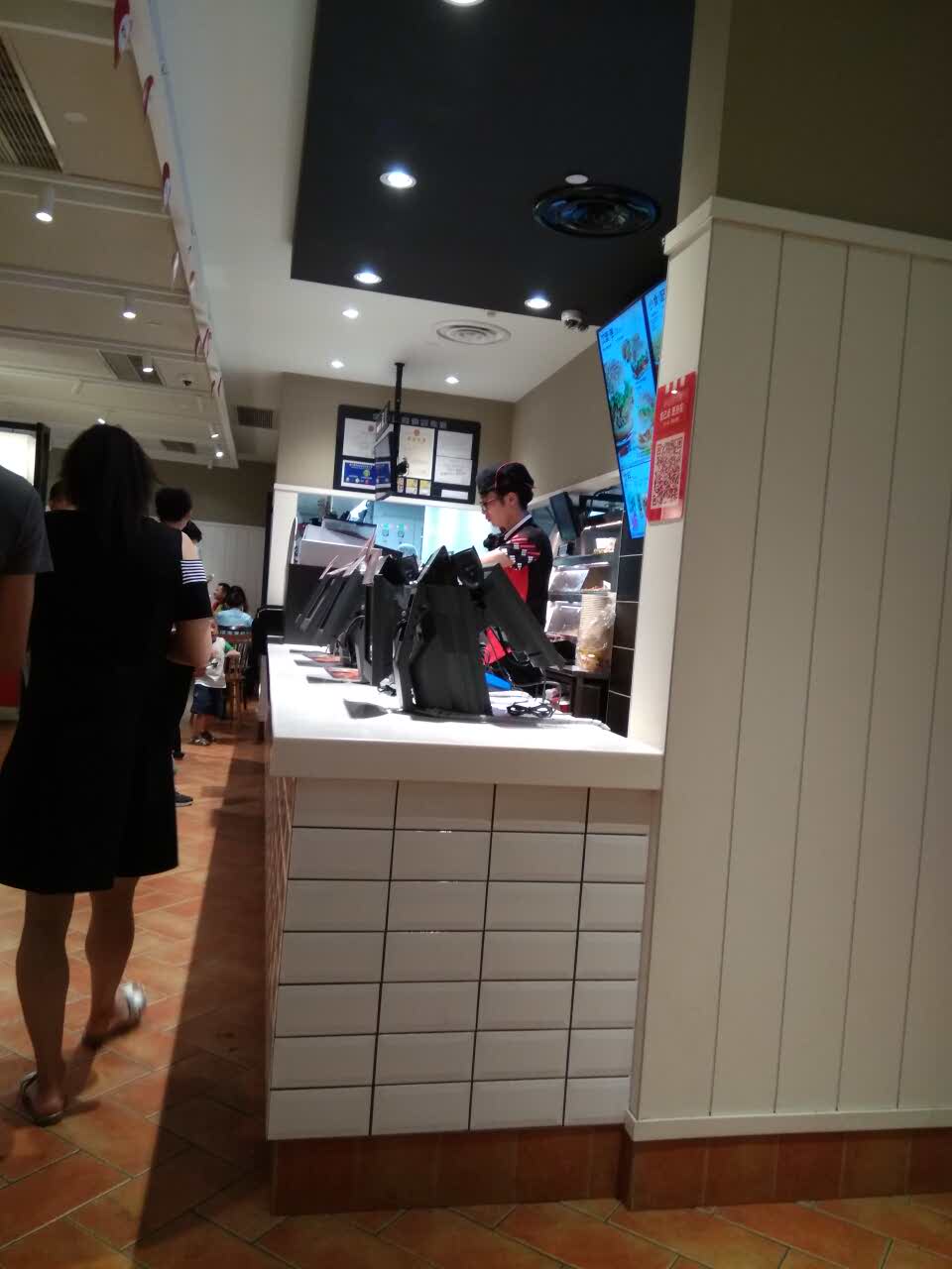 肯德基(盐城新纪元店)