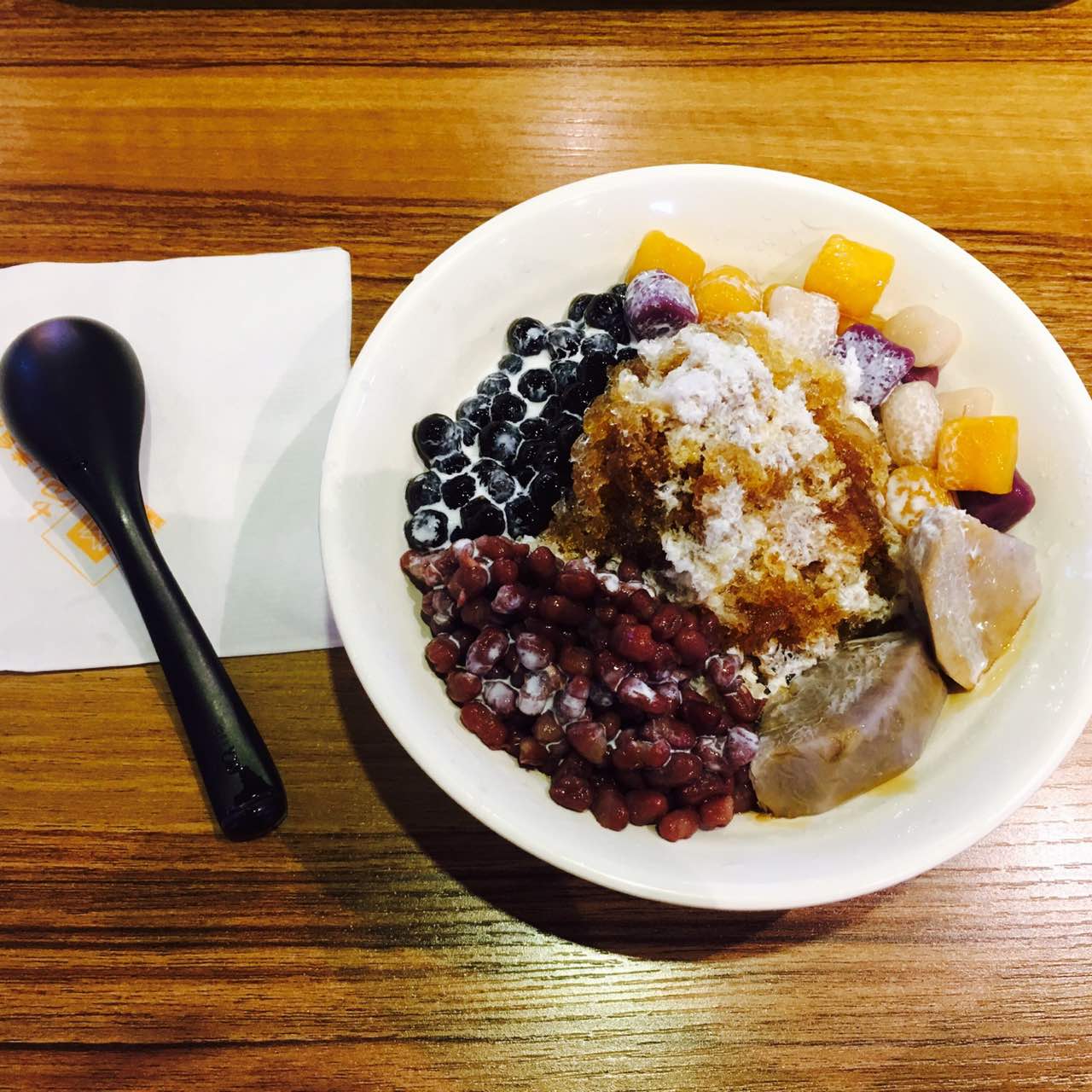 芋观园(尚都广场店)